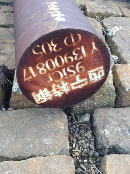 肥乡9CrSi工具钢