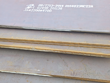 肥乡容器板-Q245R