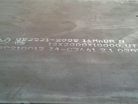 肥乡压力容器板